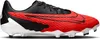 Buty Nike Phantom Gx Academy DD9473 Podgląd zdjęcia produktu 1