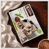 Kandylas Halva Kakao & Stevia 200 g Verpackung schräg platziert auf eleganter Seide Produktbild-Vorschau