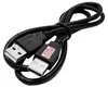 1m USB A Stecker auf USB A Stecker Datenkabel Produktbild-Vorschau 4