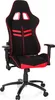 hjh OFFICE Gamingstuhl LEAGUE PRO I Stoff Produktbild-Vorschau 1