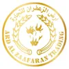 Ard Al Zaafaran Parfum Riqqa, Eau de Parfum, 100 ml Vista previa de la imagen del producto 6