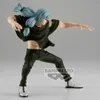 Banpresto Mahito - Action Figur  Jujutsu Kaisen 16cm Produktbild-Vorschau 4