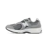 A side view of a New Balance sneaker. Podgląd zdjęcia produktu