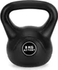 ACTIGET Kettlebell per allenamento, manubrio da 8 kg, Anteprima dell’immagine prodotto 2