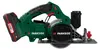 PARKSIDE® 20 V Akku-Fliesenschneider »PAFS 20 A1«, mit Akku Produktbild-Vorschau 7
