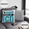 Trendation - N Sch Muss Ich Beste Sprüche für Büro Produktbild-Vorschau 2