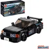 Mould King GTR R32 Mini Sports Car 27014S Produktbild-Vorschau 8