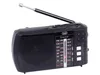 A black analog and digital portable radio with an extended antenna, shown against a white background. Produktbild-Vorschau