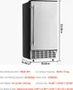 SucceBuy Unterbau-Einbau-Eismaschine - Leistung 36 kg/Tag, Produktbild-Vorschau 7