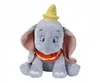 Simba 6315877013 - Disney Animals Core refresh, Dumbo, 40cm Produktbild-Vorschau 4