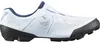Shimano Mountainbike-Fahrradschuhe XC302 , weiß Produktbild-Vorschau 1