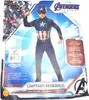 Rubie's Kostüm Capitan America Endgame Klassiker Avengers Produktbild-Vorschau 3