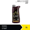 Mannol 2-taktní univerzální 1 litr Náhled obrázku produktu 6