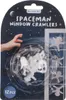 OOTB Fensterläufer Spaceman 3 cm Produktbild-Vorschau 2