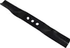 42 CM Rasenmähermesser für BASIC BM 42-2 (BM42-2) Produktbild-Vorschau 1
