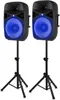 VPS122A Aktives Lautsprecher-Set 800 W 12" (30 cm) Produktbild-Vorschau 1