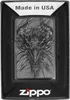 ZIPPO METAL DRAGON Feuerzeug 2007663 Produktbild-Vorschau 1