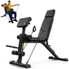 TREX SPORT Hantelbank klappbar TX-300B | Trainingsbank Produktbild-Vorschau 1