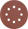 Makita P-43664 Carta vetrata Cl. 125 K120 50pz. Anteprima dell’immagine prodotto 1