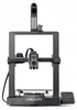 Creality 3D Ender-3 V3 SE, Fused Deposition Modelling Anteprima dell’immagine prodotto 8