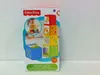 Cubi colorati impilabili Fisher-Price Anteprima dell’immagine prodotto 7