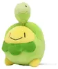 Pokemon Knospi Kuscheltier - 13 cm Plüschtier Budew Produktbild-Vorschau 1