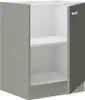 Meuble bas de cuisine 1 porte 60 cm RONG - gris / gris Voir les images du produit 2