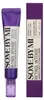 SOME BY MI Retinol Intense Advanced Triple Action Eye Cream Náhľad obrázku produktu 14