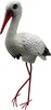 Prodex Cigogne en polystone plus petite, 53 x 41 cm Prodex Voir les images du produit 1