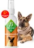 BAVIETTE 100ml Wundpflege & Wundreiniger für Hunde – Produktbild-Vorschau 1