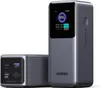 UGREEN 35524 20000mAh 130W Powerbank mit Schnellladung Produktbild-Vorschau 6