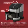Friggitrice ad aria calda Instant Vortex Plus 6 ClearCook & Anteprima dell’immagine prodotto 14