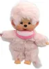 Junge Rosa | 13 cm | Monchhichi Color Puppe | mit Produktbild-Vorschau 1