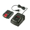 Akku-Starter-Set 18 V inkl. Ladegerät 20 V und Akku 2,5 Ah Produktbild-Vorschau 2