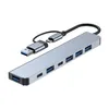 A USB-C hub adapter with multiple ports. Produktbild-Vorschau