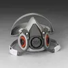 3M Halbmaske M 6200 Serie 6000, Größe M Produktbild-Vorschau