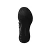 The sole of a black Adidas Terrex outdoor shoe is shown against a white background. Náhled obrázku produktu