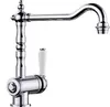 Blanco rubinetto cucina TRADON cromo 515990 Anteprima dell’immagine prodotto 1