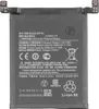 Xiaomi Ersatzakku-Set BP46 4500 mAh für Xiaomi 12 / 12X Produktbild-Vorschau 2