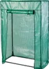 A green greenhouse with a rolled-up door. Produktbild-Vorschau