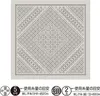 Olympus Sashiko Kugurizashi Sampler (nur Stoff) "Hana Fukin Produktbild-Vorschau 1