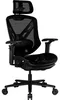 Cougar CGR-SPD-GRB COUGAR Speeder sedia da gioco/ufficio, Anteprima dell’immagine prodotto 2
