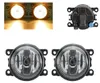 Set di fari antinebbia alogeni per Ford Fiesta, Focus, Anteprima dell’immagine prodotto 1