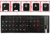 Deutsche german Tastatur Aufkleber Stickers MATT Schwarz Produktbild-Vorschau 1