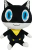 Persona 5R plyšová figúrka Morgana/Mona 30 cm Náhľad obrázku produktu 1