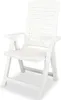 A white plastic folding garden chair is shown against a white background. Anteprima dell’immagine prodotto