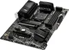 MSI B550-A PRO - Motherboard - ATX - Socket AM4 - AMD B550 Produktbild-Vorschau 6