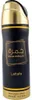Lattafa Khamrah Body Spray 200 ml Produktbild-Vorschau 6