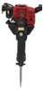 Tuin Graafmachine - Benzine - 1900W - Multifunctioneel Productafbeelding-voorbeeld 4