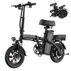 Bicicletta elettrica URLIFE F1L - Motore 250W 48V 7.5Ah Anteprima dell’immagine prodotto 1